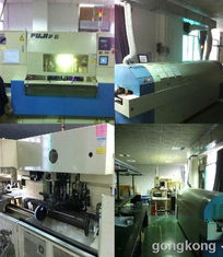 熱烈祝賀 海通達(dá)科技工業(yè)無(wú)線控制器工廠正式開工生產(chǎn)