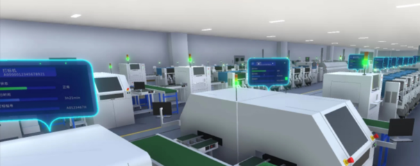 專家觀點(diǎn) | 引領(lǐng)制造業(yè)高質(zhì)量發(fā)展 推進(jìn)寧波中小企業(yè)數(shù)字工廠建設(shè)