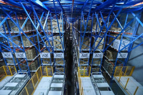 萬家樂啟用新基地 加速數(shù)智化轉(zhuǎn)型