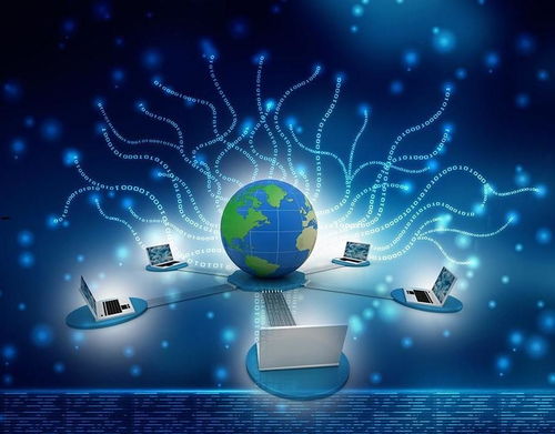 廣州網(wǎng)絡(luò)科技公司注冊有什么條件,需要什么資料