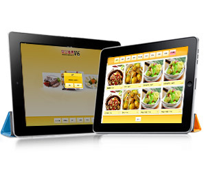 深圳鴻威軟件 一站式商業管理解決方案專家